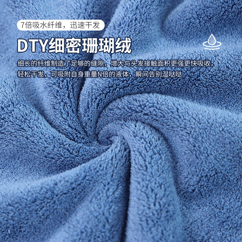 干发帽超强吸水速干女新款发巾浴帽爱加厚擦包头的毛巾洗头,家庭/个人清洁工具,干发帽/一次性干发帽,淘宝优惠券,粉丝福利购,淘宝优惠卷