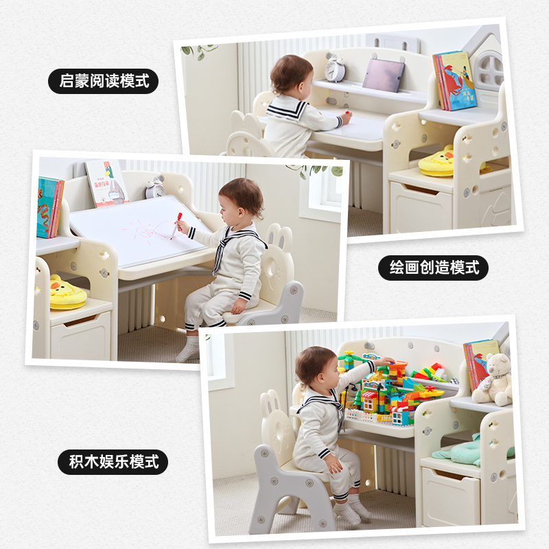 美熊儿童多功能学习桌阅读书桌家用升降桌子写字绘画桌椅
