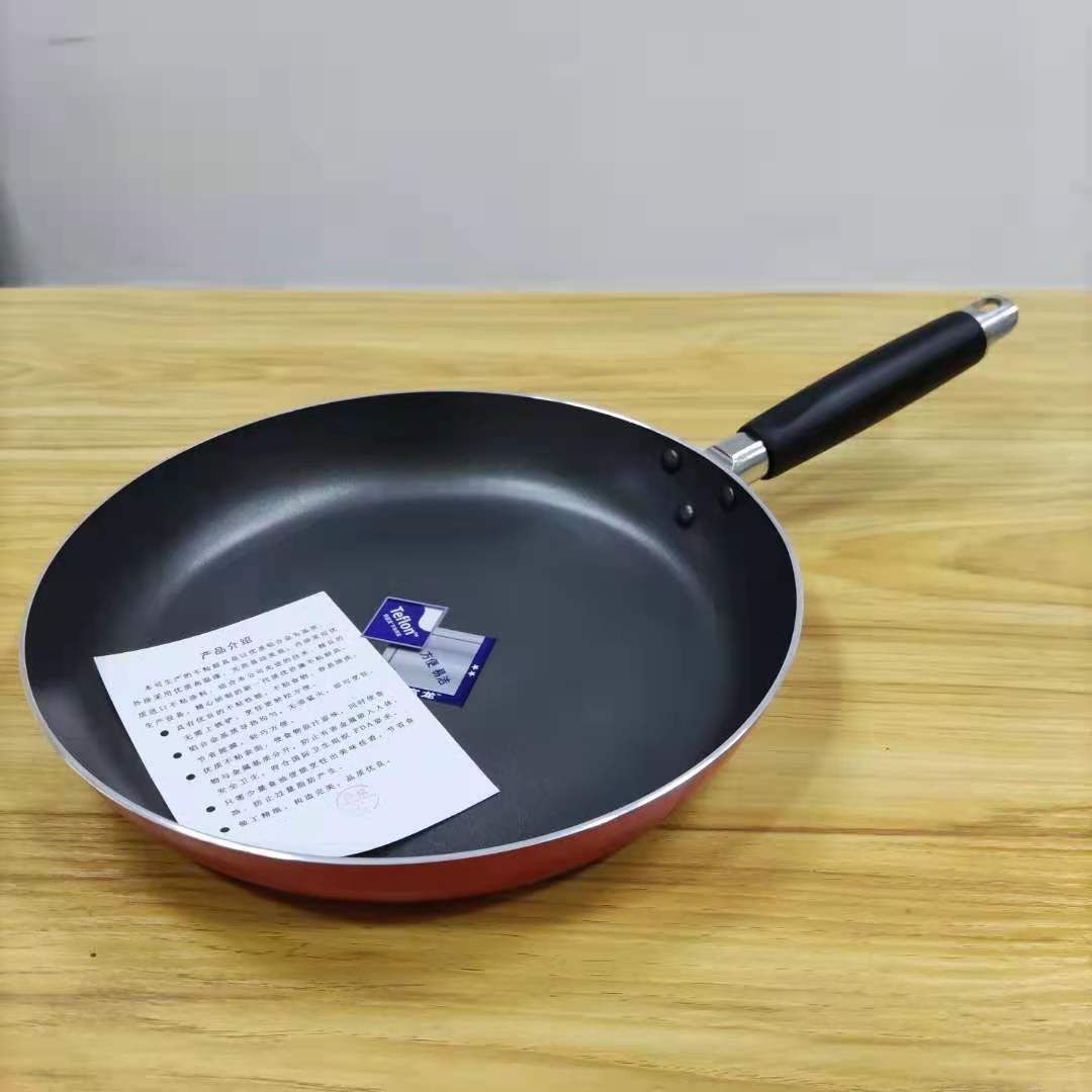 不粘煎锅炒锅特氟龙底煎蛋锅牛排煎锅煎蛋平底不沾平底煎锅