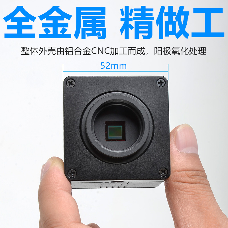 生物显微镜高1万像素高倍电子目镜天文望远镜UB.连接电脑