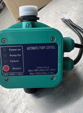 卧式循环泵UNEH,十匹空气能循环泵,热水增压泵