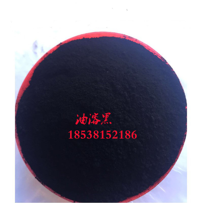 油溶红染料 蜡红 蜡烛红 油脂石蜡染色塑料油墨油性颜料1000g