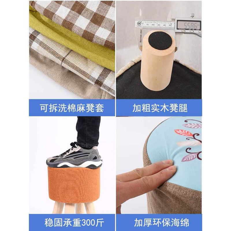 实木懒人沙发椅子橙子办公洗脚小型脚踏大人矮板凳搁脚凳小巧客厅