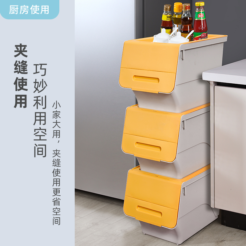 前开式玩具收纳箱家用塑料整理箱儿童零食书本衣物翻盖收纳储物盒
