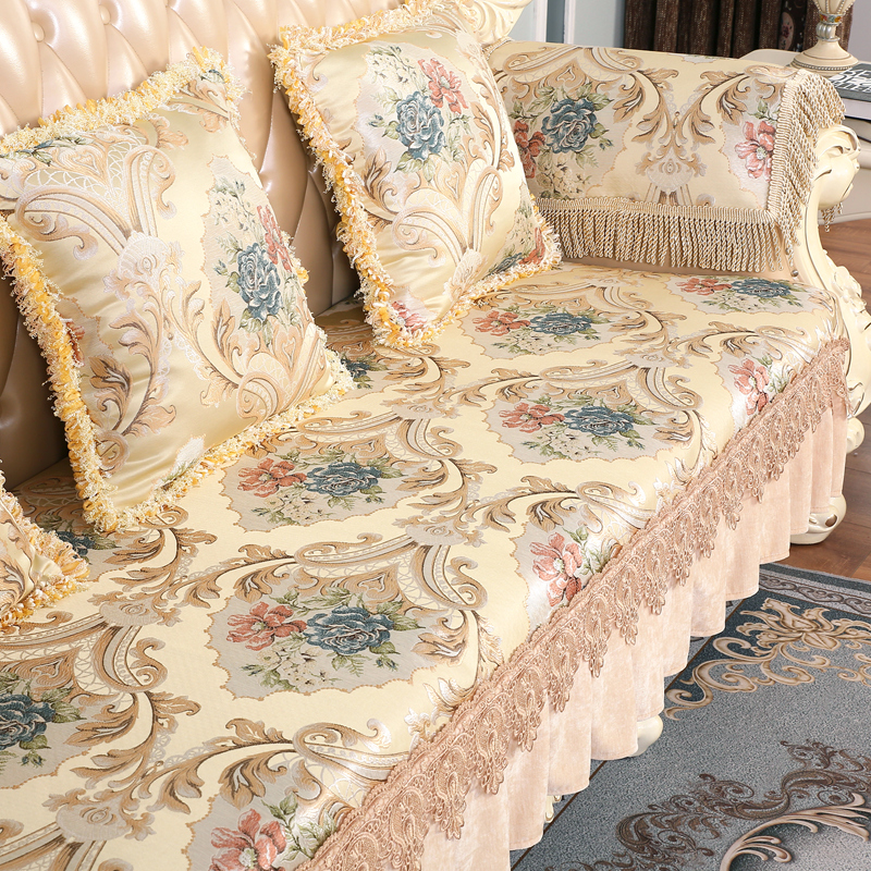 欧式沙发垫布艺皮沙发防滑坐垫四季通用后背巾贵妃脚踏全包罩