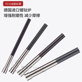 涂层型二节冲针镀钛速钢模具冲头.