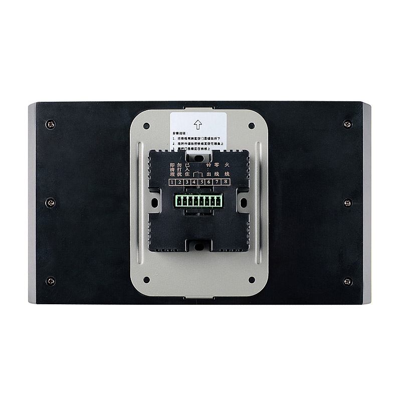 酒店宾馆开关插座面板 请勿打扰请即清理门铃开关 LED电子门显牌