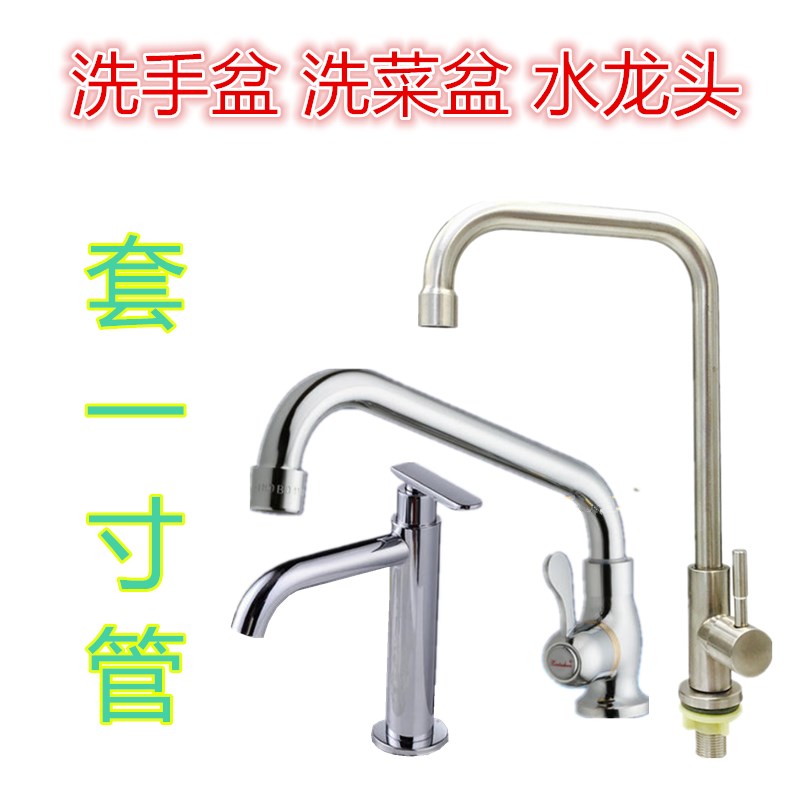 PC牛筋水管软管加厚防冻耐磨家用洗车浇花农用灌溉分分1寸绿色