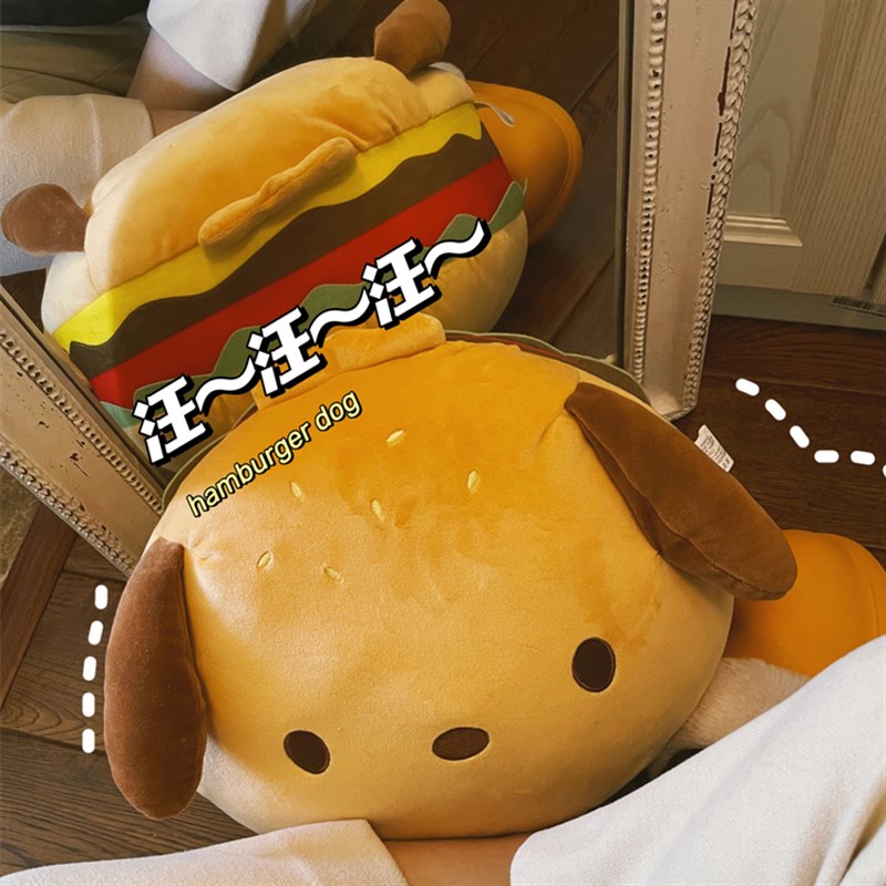 创意帕恰狗汉堡抱枕坐垫蒲团沙发床头靠枕宿舍办公室靠垫毛绒