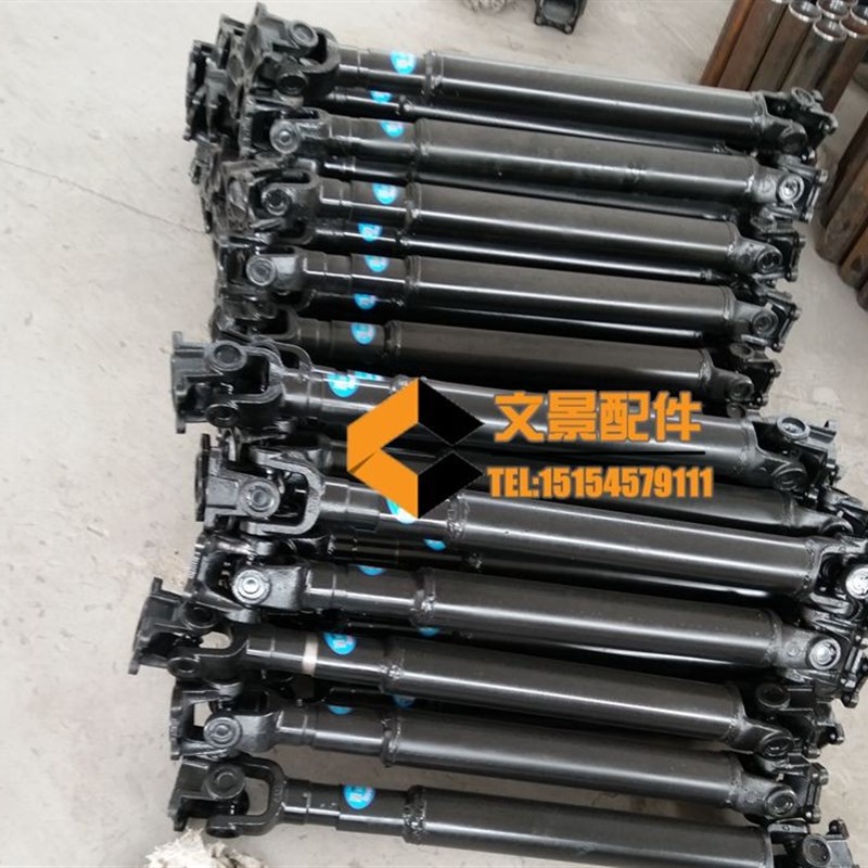 山东莱州文景小型装载机变速箱车桥连接轴油泵高品质传动轴