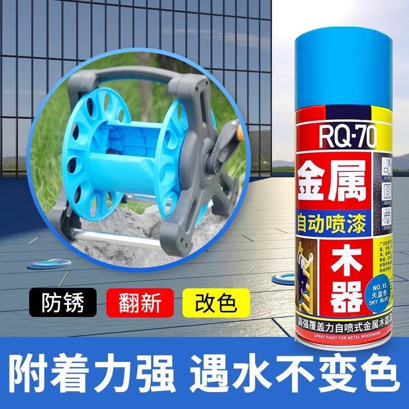 铝合金氟碳金属自喷漆门窗栏杆护栏断桥铝窗户框改色翻新油漆,基础建材,金属漆,淘宝优惠券,粉丝福利购,淘宝优惠卷
