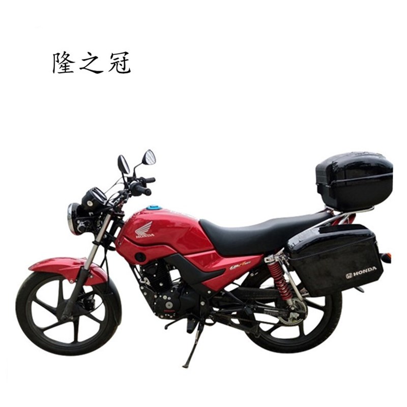 隆之冠 摩托车边箱侧挂箱 太子车加大后备箱 加宽尾箱 通用改装件