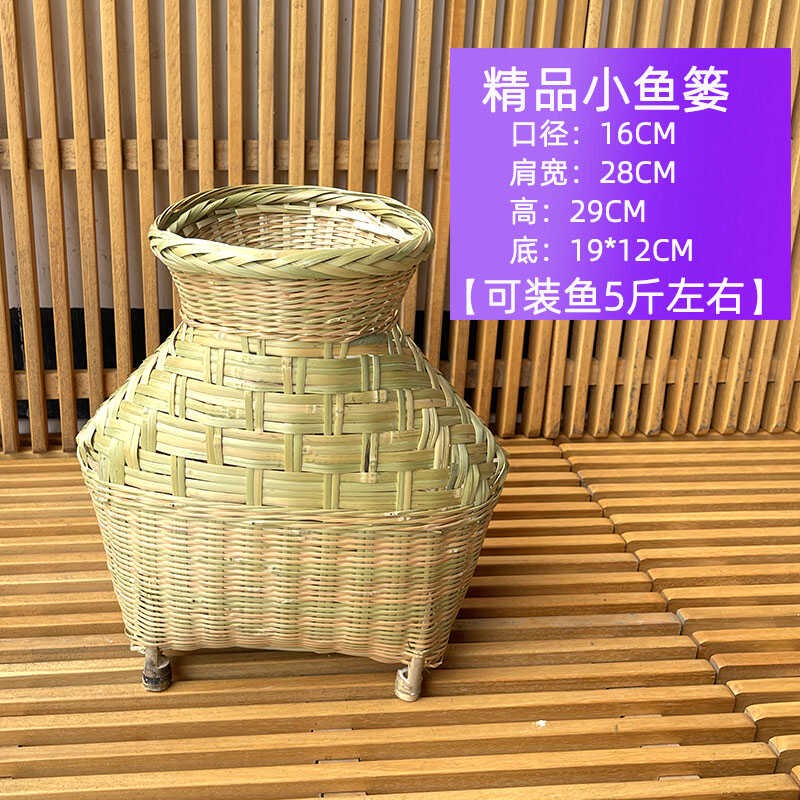 鱼篓纯手工编织竹编采茶装饰挂饰渔篓黄鳝篓泥鳅笆篓无盖老式大号