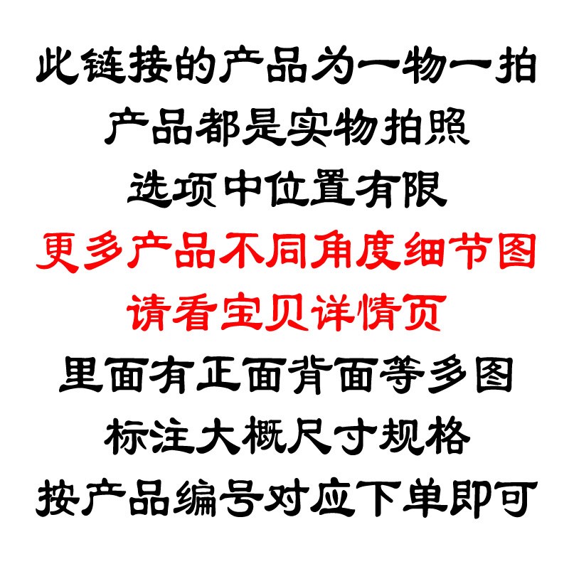 孤品一物一拍 紫油梨无事牌 红木木雕工艺品实木 塞州黄檀手把件