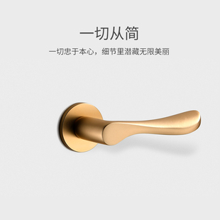 德国KABO门锁室内卧室轻奢房门锁家用通用型金色木门静音分体门锁