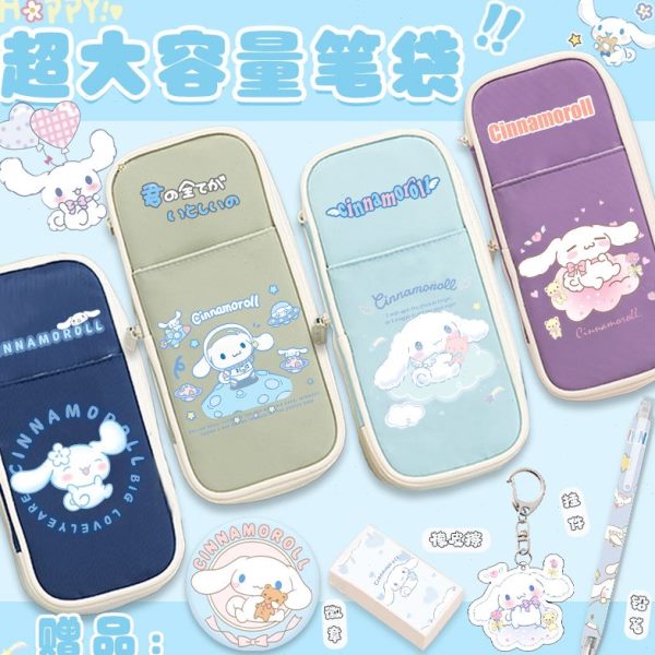 玉桂联名笔袋狗大耳狗女孩三年级小学生蓝色文具袋可爱铅笔盒帆布
