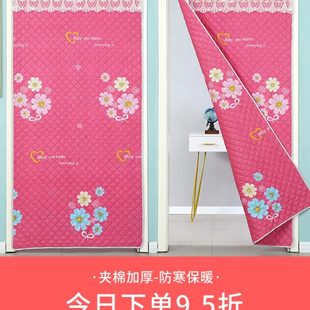 棉门帘家用加厚保暖防寒挡风防风隔音保温空调隔断防冷气门帘 冬季