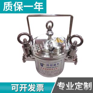 永磁除铁器管道式 浆料除铁机管道式 7管易清理浆料除铁器