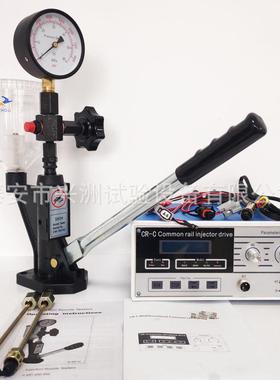 CRC高压共轨喷油器检测仪和S60H油嘴校验器套装测试仪校验台