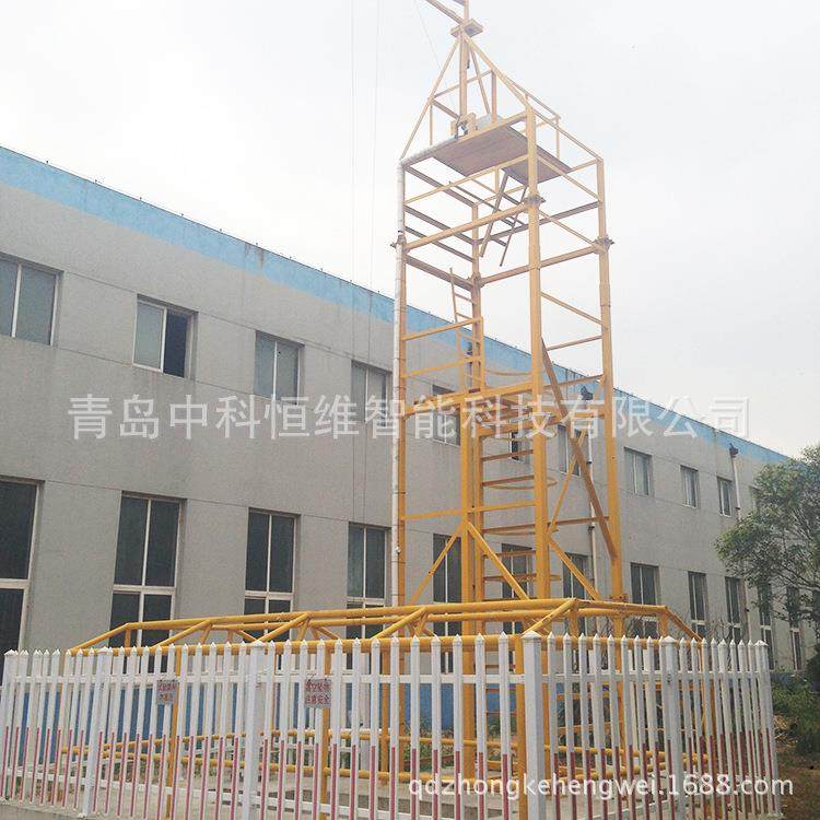 安全网检测设备 安全网耐冲击性能试验 安全网冲击试验架,机械设备,试验机,淘宝优惠券,粉丝福利购,淘宝优惠卷