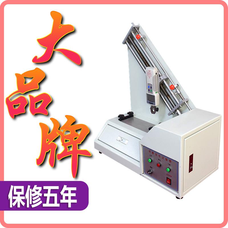 90度剥离强度试验机不干胶撕力测试台表面牢度铝铜箔粘着力实验仪