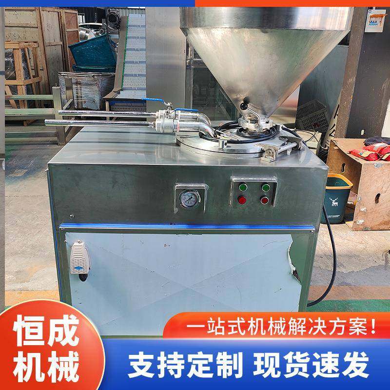 全自动液压灌肠机红肠腊肠加工设备商用香肠立式灌火腿肠机器恒成