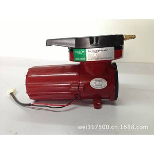 75W 006 海利牌直流永磁式 空气压缩机养鱼氧气泵增氧泵直流泵aco