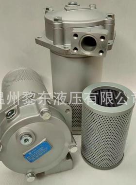 FS143B10T125 110B2 111B3 1201B45 13034B678T125系列过滤器滤芯