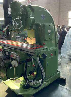 北京一机X5032立式铣床 万能升降台铣床X53K大力铣床5040铣床