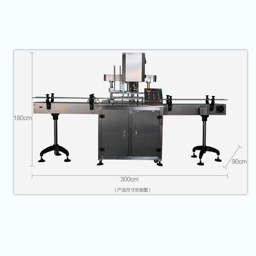 自动封罐机 燕窝碗封罐机 全自动易拉罐封罐机 纸罐封口机,办公设备/耗材/相关服务,封口机,淘宝优惠券,粉丝福利购,淘宝优惠卷