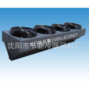 热风幕 3米轴流热风幕ZCSRM 蒸汽 20轴流式 厂家直销可定购 水