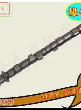 凸轮轴ME200250 ME200251 ME200748