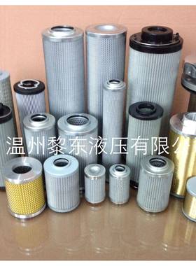 PTRX148-610 410 210PTFX134-1026-32831-滤芯280500D01020BN3HC