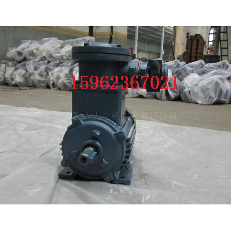 厂家供应YB2-100L2-4-3W防爆电机YB2隔爆型电机CT4防爆电机