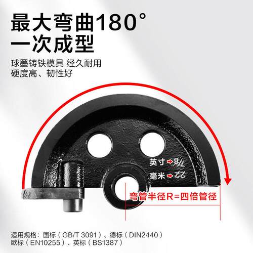 SW-25S小型管机手机械液弯压20铜管手动弯管无器不锈钢手动G动弯