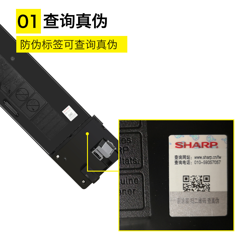 原装夏普BPCT200碳粉CT201粉盒M2322 M2522 M2822 M3122r墨粉墨盒