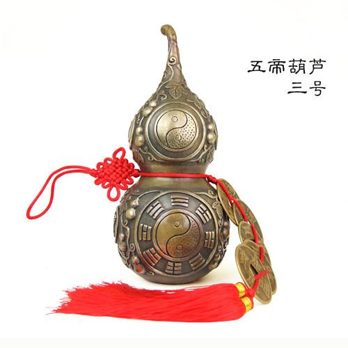 黄铜AOJ葫芦八帝钱挂件 卦招财客居厅家玄关装五饰品 汽车挂饰摆