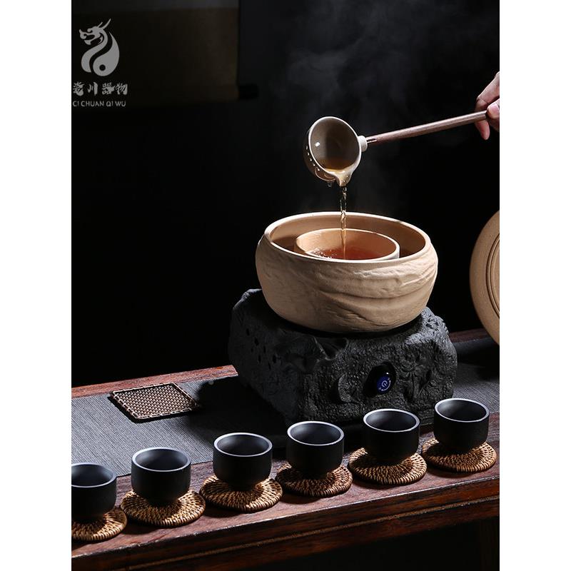 茶具家用自动电陶瓷炉炉覆洱古茶壶全红茶普茶白茶NRZ套装