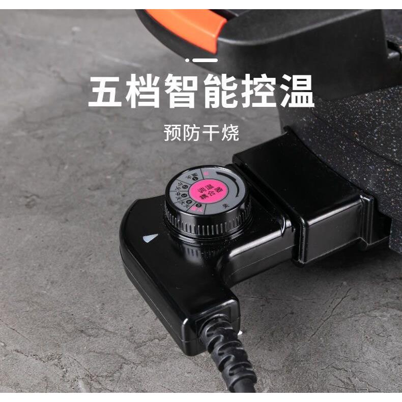 不锅炒锅沾家用DC-1200A多功能同电炒麦饭锅石微压锅蒸煮炒锅快手