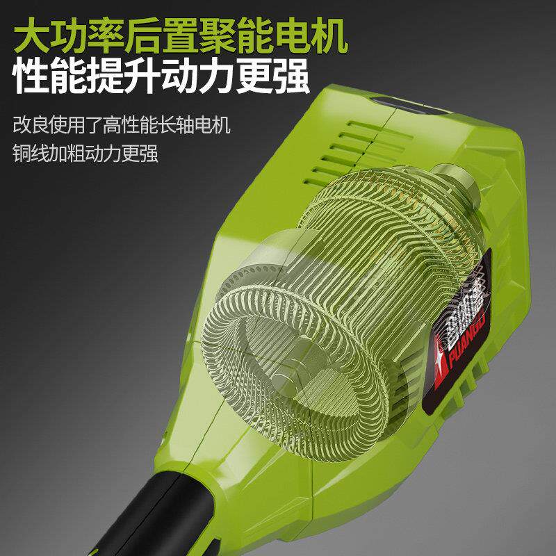 插电车电动割草机揹负式锂PLD-G710电割草机用48v7除2v新款大功率