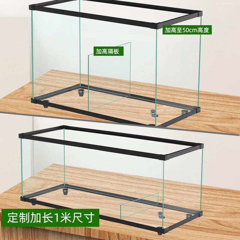 黄缘龟专用乌璃243-15水陆缸龟缸带养晒台生态造景安缘半水玻龟大