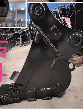 挖掘机柳工9055/906/9075/908/C/D水沟斗挖沟斗小斗土方斗岩石斗