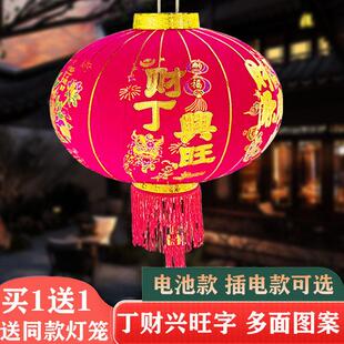 2025新款红灯笼添丁进财农村自建房大门阳台一对新年入宅乔迁挂饰