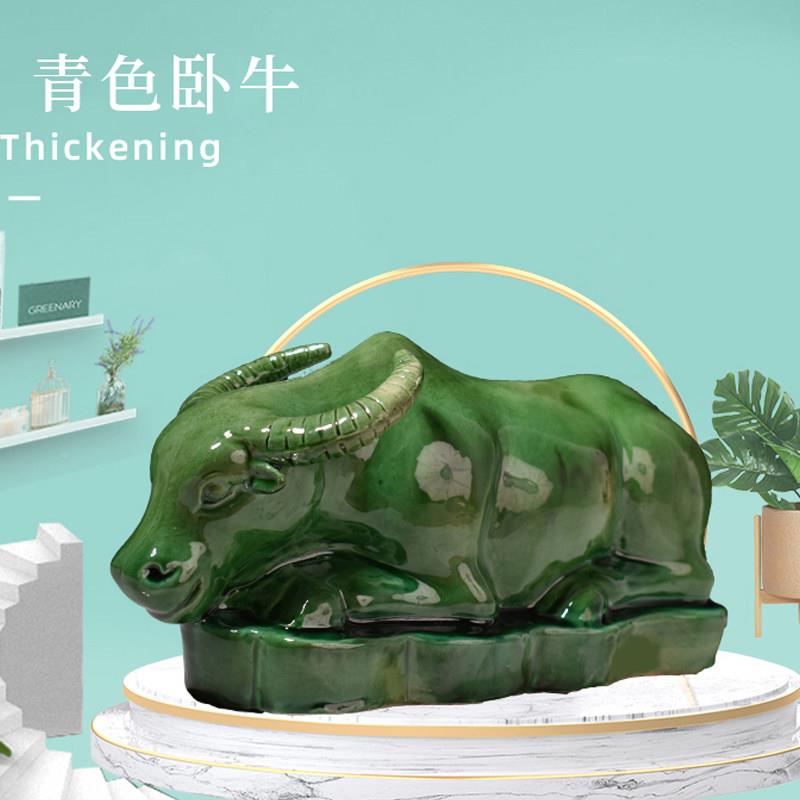 陶瓷牛摆件招财风水202254镇宅黄牛水牛卧保安饰品家居书房平浴摆