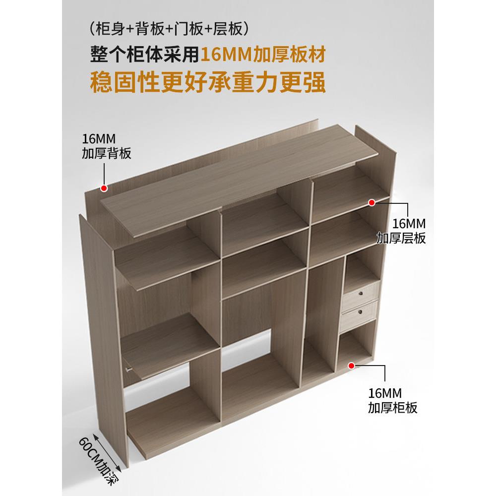 木推拉门衣柜卧室家安用345儿童小户型2实02新款5爆款深60cm定制