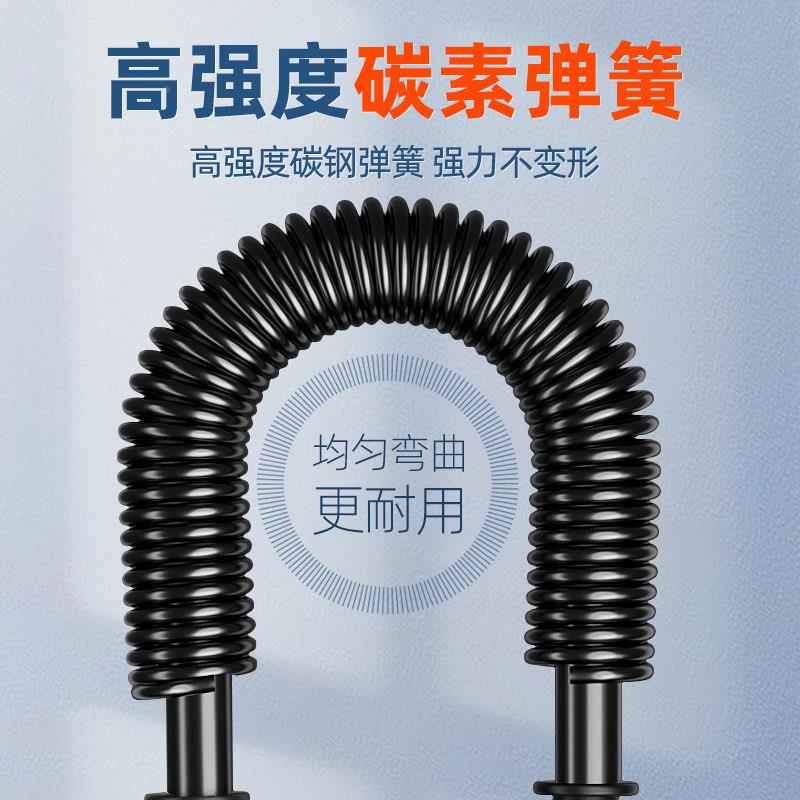 力器男士身家用40kg练手臂胸臂肌50器kg臂CAR-BLQ-力棒健握力训练