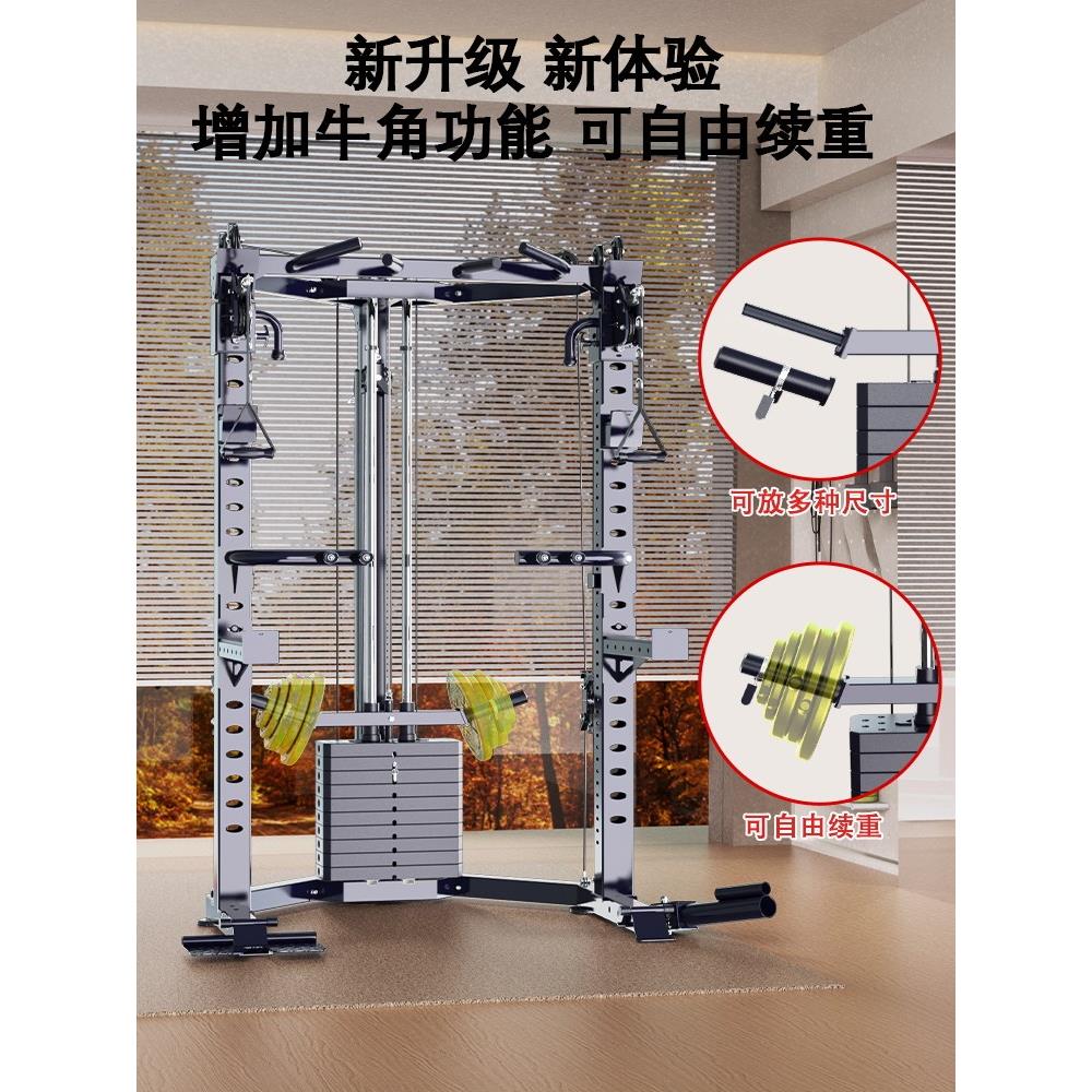 小鸟龙门架综合训练器健身器材飞家用JX-3104多能一功体机蹲卧推