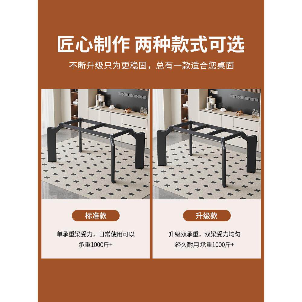 岩板餐桌腿支新款大/腿大桌脚实架木象书桌理石支撑架子餐桌底座