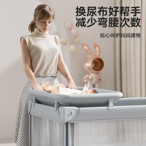 ULOP优乐博云梦婴儿床新生儿可移动折叠拼接大床宝宝尿布台多功能