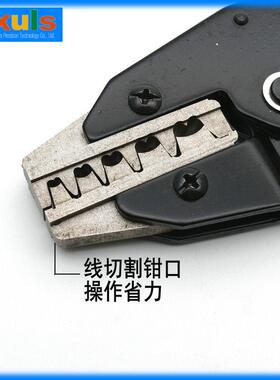 454A 454B 454C U形铜线 线扣压线 线钳 线 线扣端子钳 454端子45